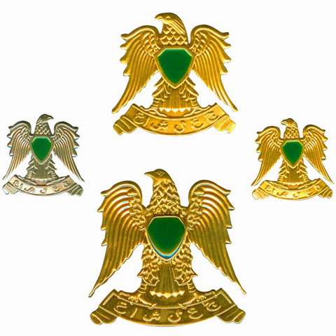 Metal Badge