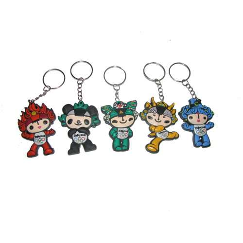 Fuwa Soft PVC Keychain