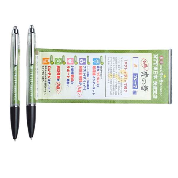 BP005