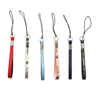 PU Leather Mobile Strap