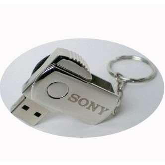 USB