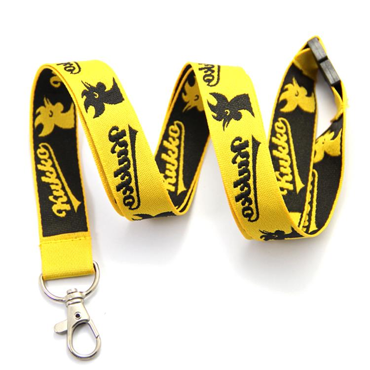 Lanyard