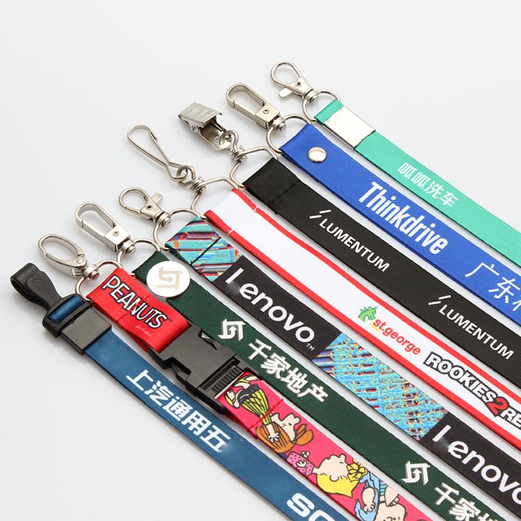 Customized Lanyard