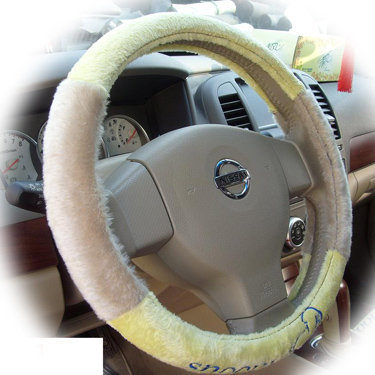 Car Steering Wheel Cover