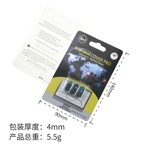 Plastic Webcam Cover